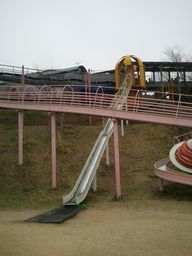 2013-03-17 15.36.44.jpg