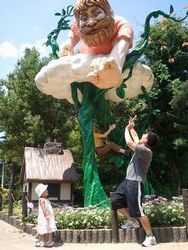 2011-08-14 12.08.57おのころ、ジャックと豆の木.jpg