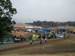 2013-01-13 14.02.15.jpg