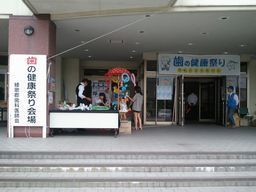 2012-06-03 11.30.51.jpg