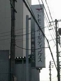 2014-01-16 16.07.26.jpg