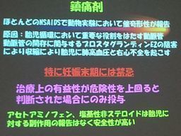 2012-06-14 20.31.45.jpg