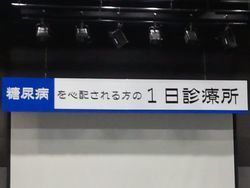 2012-09-09 11.14.06.jpg