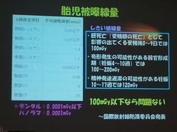2012-06-14 20.37.42.jpg