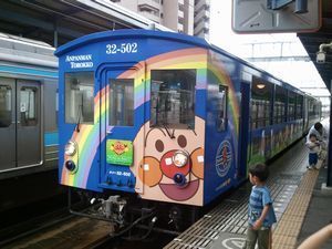 アンパンマントロッコ列車.jpg