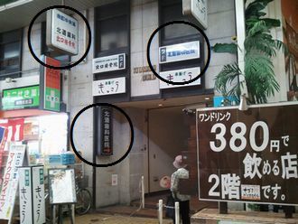 2012-06-23 14.23.30.jpg
