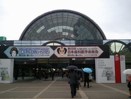 2012-11-11 09.55.51.jpg