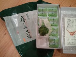 2012-07-08 おみやげ.jpg