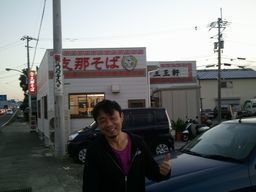 2012-11-18 16.56.05.jpg