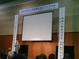 2012-11-23 09.42.55.jpg