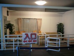 2013-12-29 10.19.28.jpg