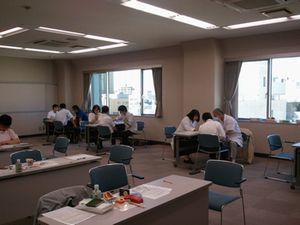 2013-09-26 14.57.14.jpg