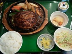 2013-12-26 13.57.41.jpg