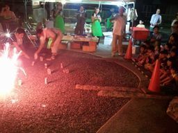 2012-08-25 19.29.40.jpg