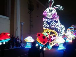 2011-11-23 USJ1.jpg