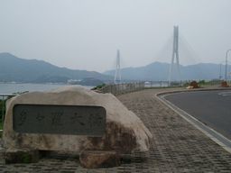 2012-06-24 15.08.24.jpg