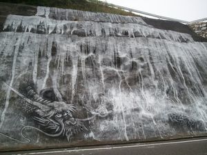 2013-06-09 13.51.57.jpg