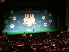 2012-02-26 12.58.45.jpg