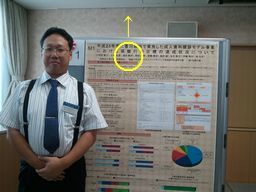 2012-10-07 14.15.38↑.jpg