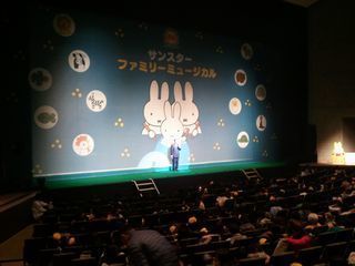 2013-02-24 15.59.30.jpg
