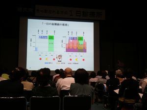 2012-09-09 14.58.49.jpg