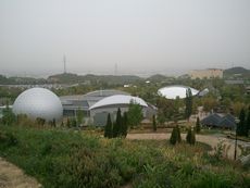 アスタムランド・全景.jpg